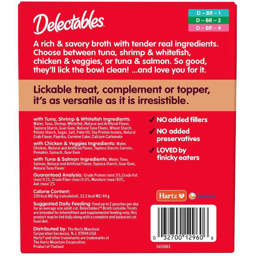 Cat Treats Variety Pack Q824