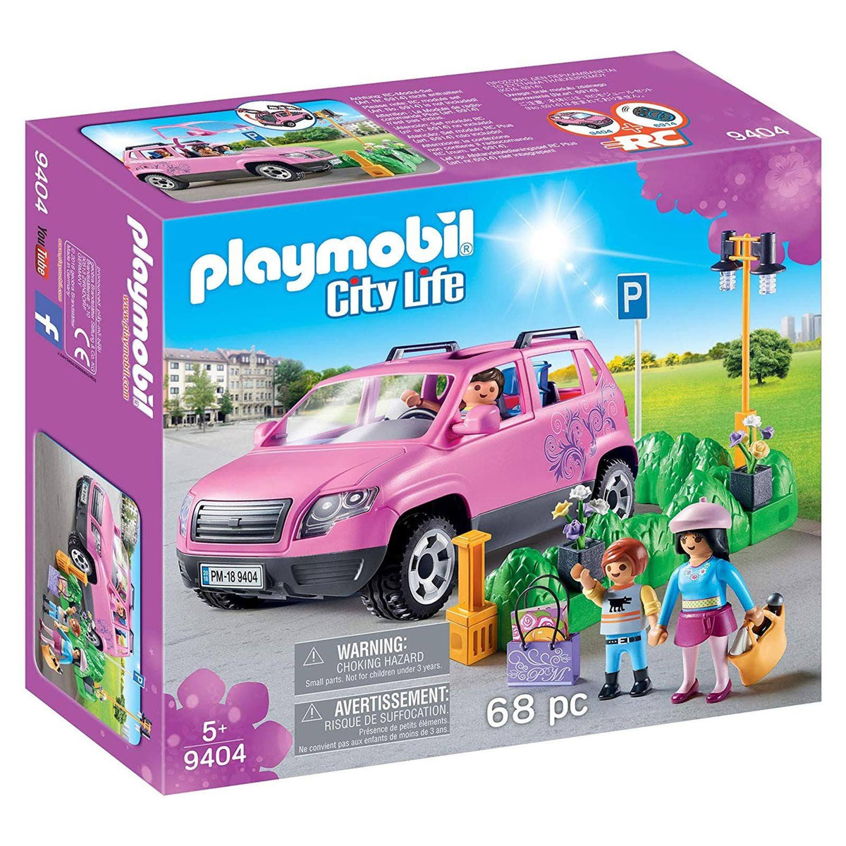 Family Car with Parking Space P433