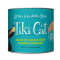 Chicken Cat Food K519
