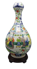 Garlic Shaped Vase V13998