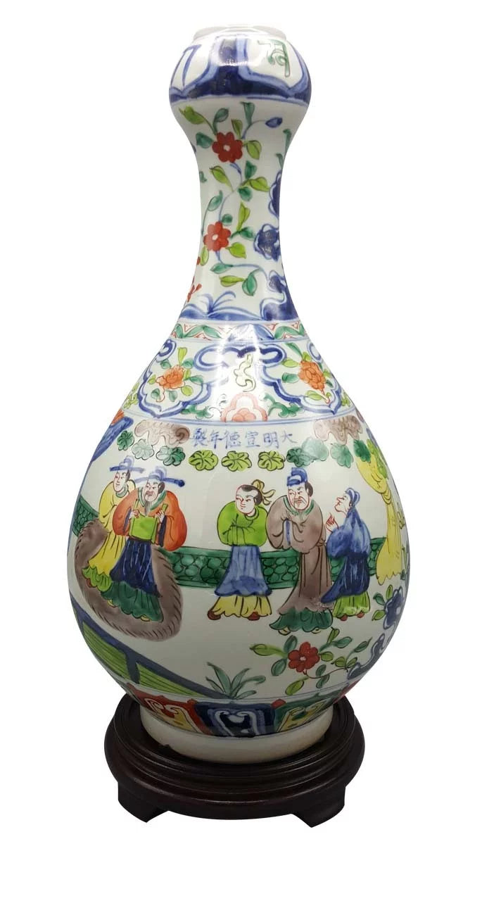 Garlic Shaped Vase V13998