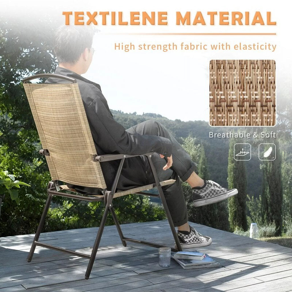 Beige 2 Pieces Patio Folding Chairs Textilene Chair Set I24157