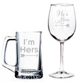 Beer Mug and Wine Glass Set V239