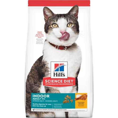 Adult 11+ Indoor Dry Cat Food A8789