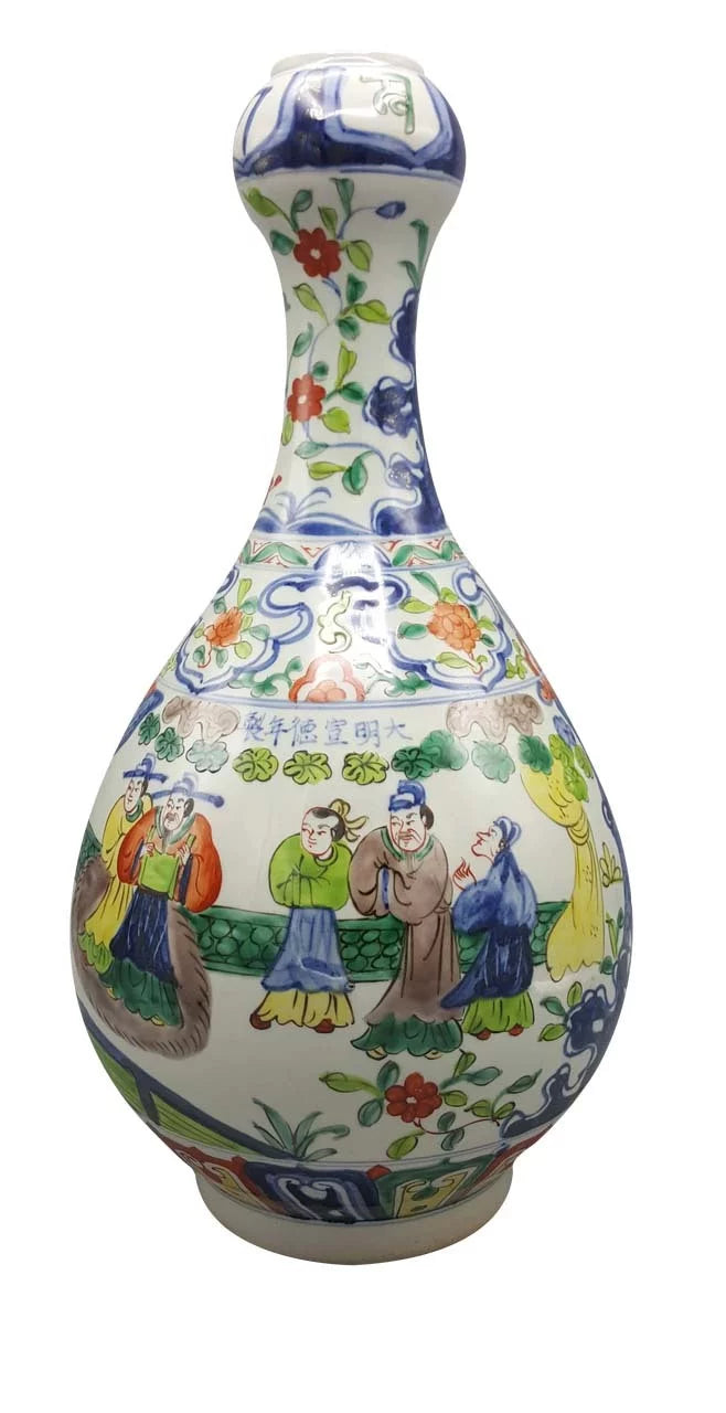 Garlic Shaped Vase V13998