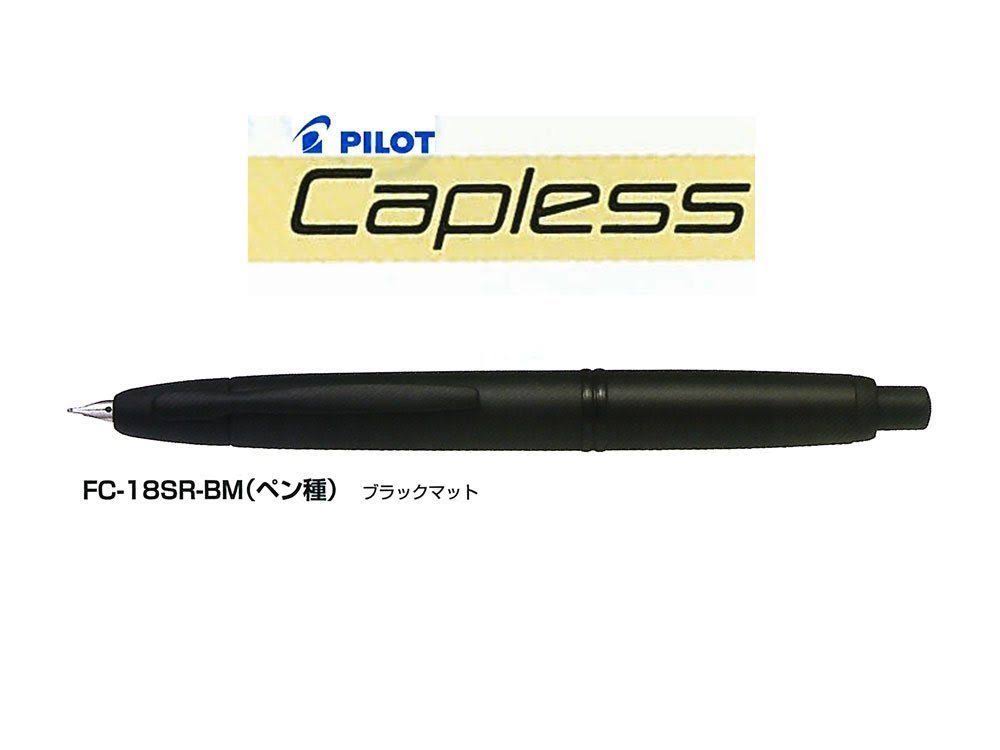 Fountain Pen Extra-Fine Matte Black S167