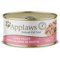 Tuna & Salmon in Broth Canned Wet Cat Food K5288