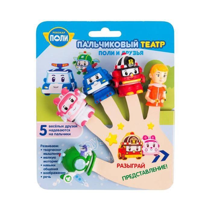 Poly Finger Theater T409111