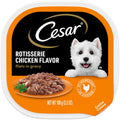 Rotisserie Chicken Flavor Wet Dog Food N278