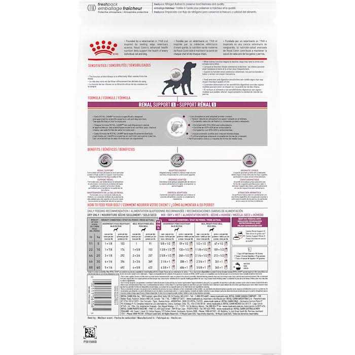 Veterinary Diet Renal Support Dry Dog Food D2356