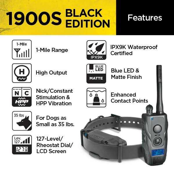 Black 1 Mile Remote Trainer G155