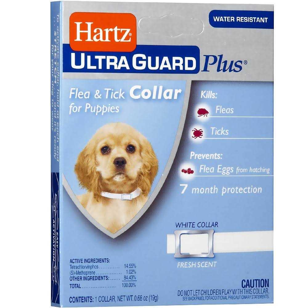 Flea & Tick Collar for Puppies G923