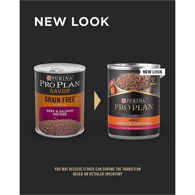 Beef Entree Wet Dog Food C82887