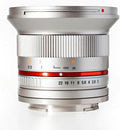 12mm F2.0 Ultra Wide Angle Lens C1945