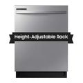 Fingerprint Resistant Stainless Steel Dishwasher G38066