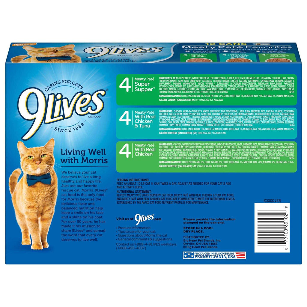 Wet Cat Food Variety Pack Y698