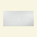 Matte White Vertical Wall Panel Q125282