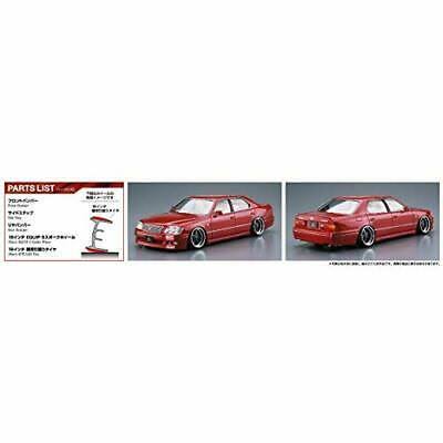 1/24 Scale Kit B870932