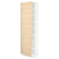 White High Cabinet with 2 Doors X132