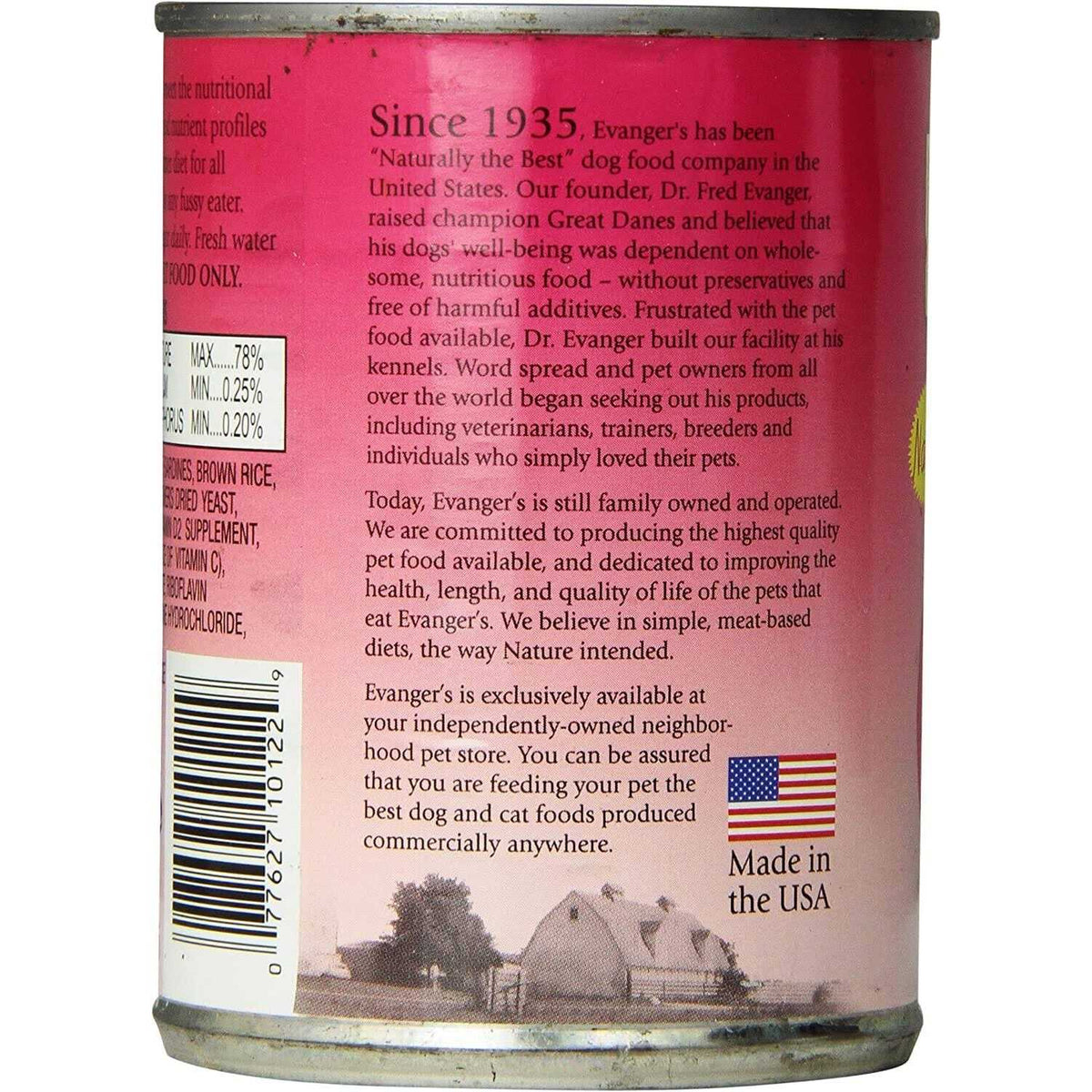 Classic Puppy Canned Dog Food L688