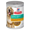 Adult Perfect Weight Vegetable & Chicken Stew Dog Food R302