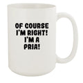 White Ceramic 15oz Mug B7349