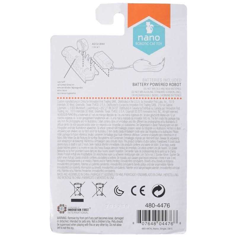 Robotic Cat Toy R3442