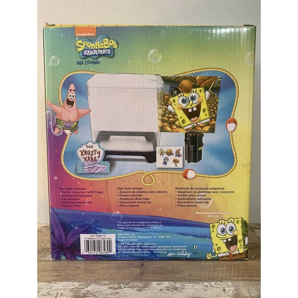 1.5 Gallon Aquarium Kit O58856