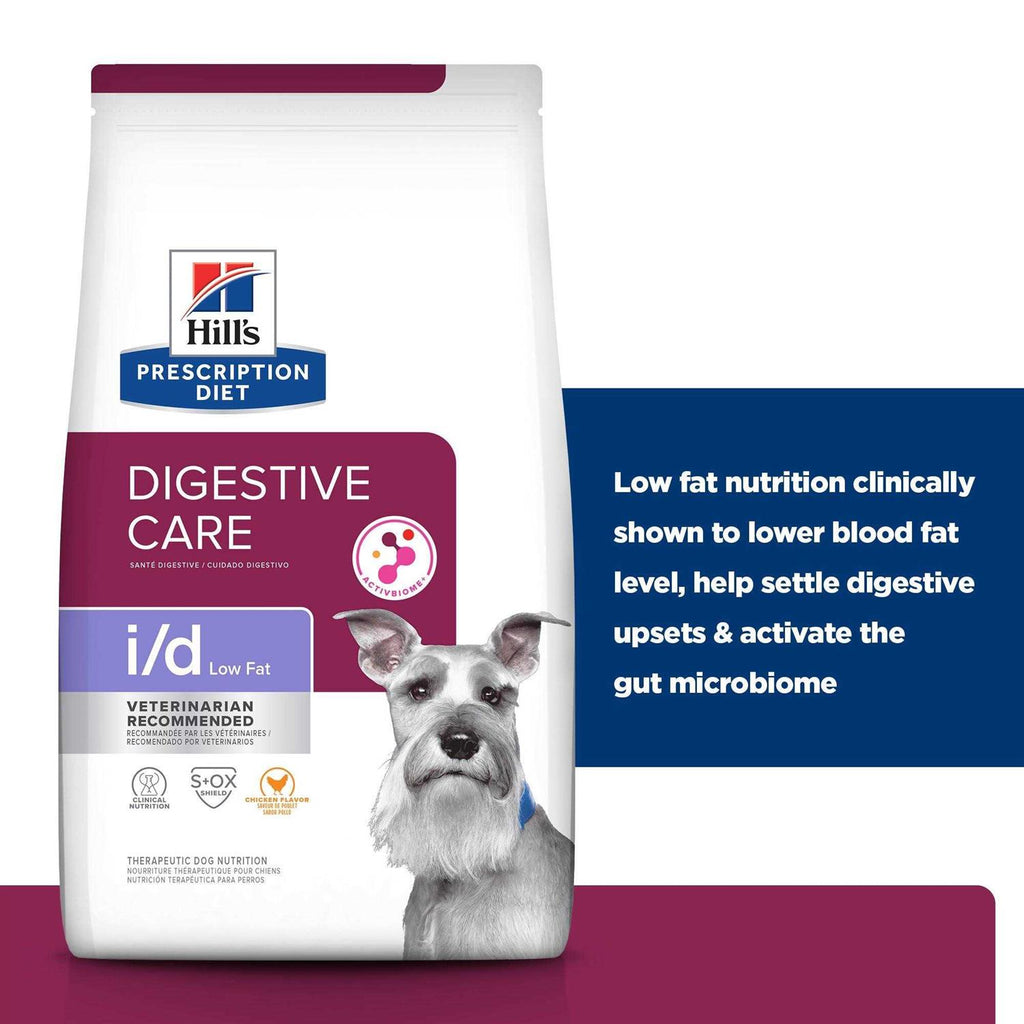 Chicken Flavor Dry Dog Food Q253