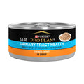 Chicken Entree Urinary Health Cat Food D4241