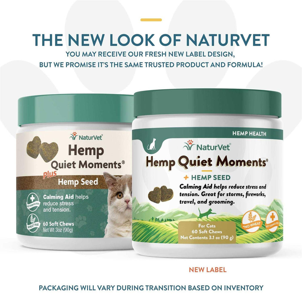 Hemp Soft Chews V287
